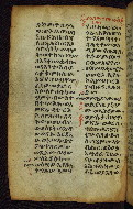 W.836, fol. 40v